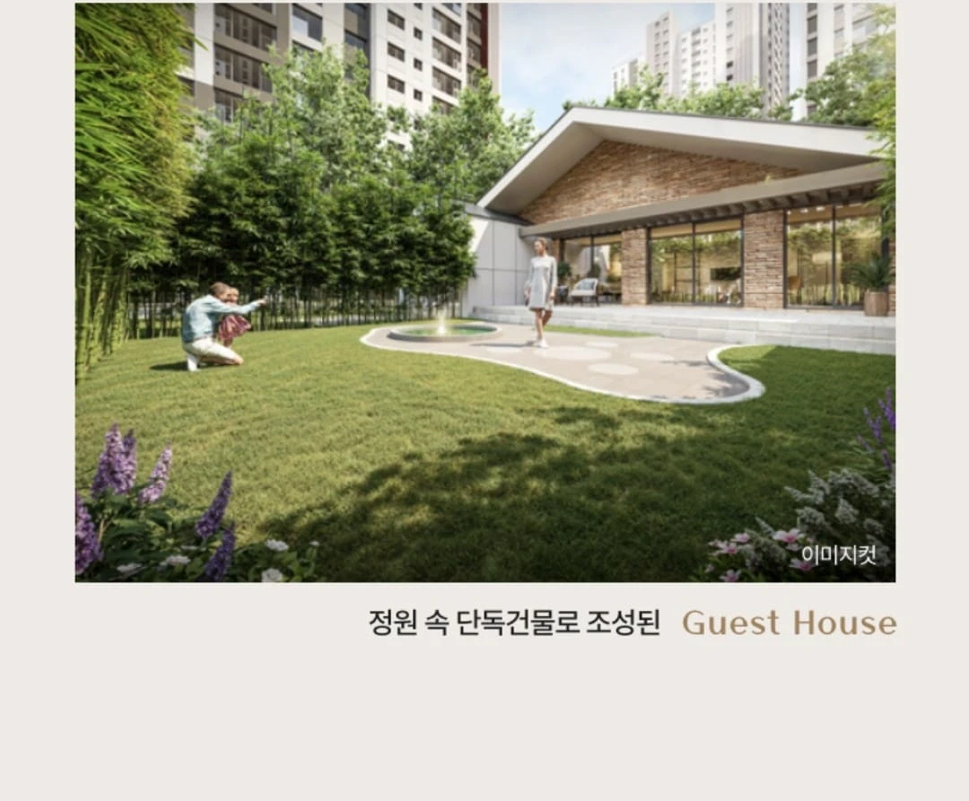 입주민 편의시설을 미리 살펴보는 향남 롯데캐슬 홍보관 피트니스 및 골프연습장 패널