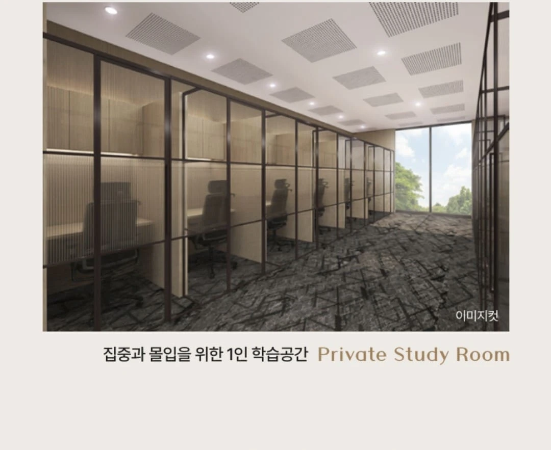 실내수영장과 게스트하우스가 구현된 화성 향남 롯데캐슬 시그니처 커뮤니티 모형도