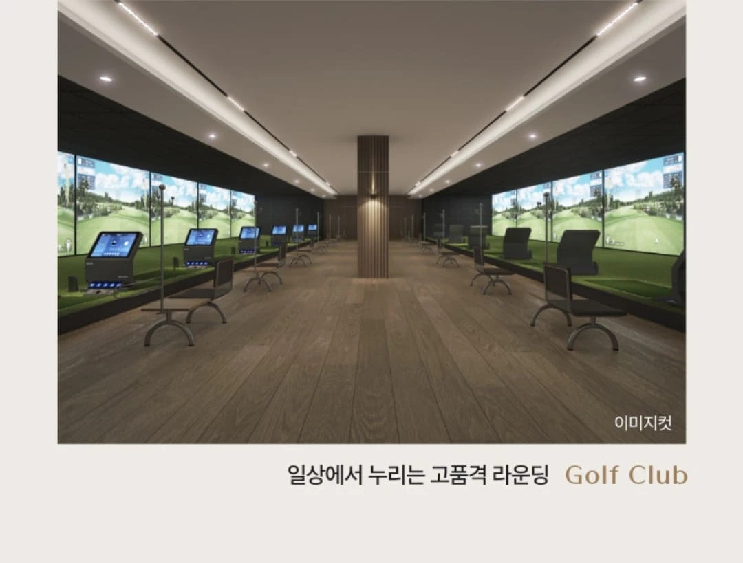 단지 모형도와 전체 동 배치 시뮬레이션이 설치된 화성 향남 롯데캐슬 시그니처 전시관